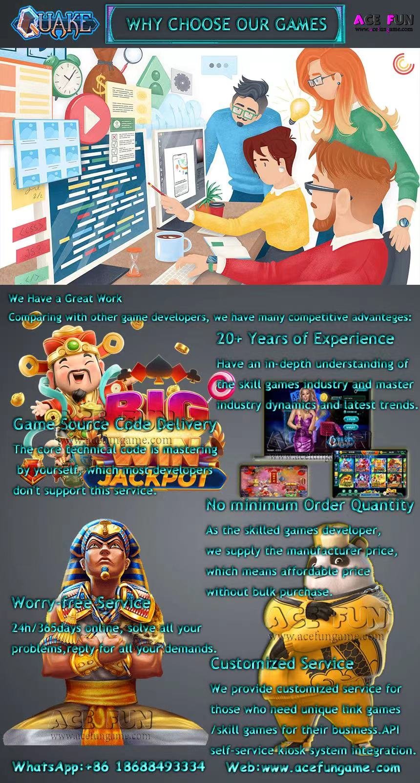 APP 详情介绍png